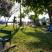 Apartmani Blagojević, privatni smeštaj u mestu Kumbor, Crna Gora - Park